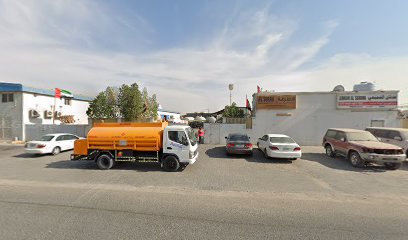 AL SURAH DIESEL TRADING AJMAN - Ras al Khaimah -