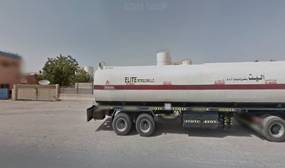Synol Fuel Distribution LLC - Ras al Khaimah - +971 55 104 8753