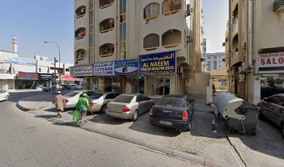 Al Karama Pharmacy - Ras al Khaimah -