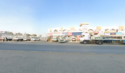 Al Ferdous Pharmacy - Ras al Khaimah - +971 6 743 9032