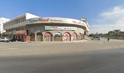 Al Shifa Pharmacy - Ras al Khaimah - +971 6 744 9265