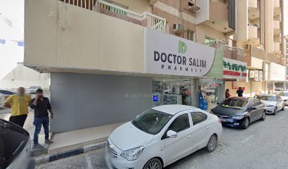 Palestine Pharmacy - Ras al Khaimah - +971 6 742 3393