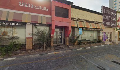 Al Shorafaa Pharmacy - Ras al Khaimah - +971 6 746 0666