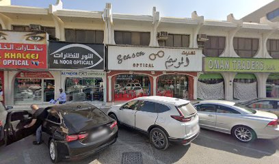 Taha Pharmacy - Ras al Khaimah - +971 6 742 5955