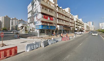 Ajman Pharmacy - Ras al Khaimah - +971 6 744 6031
