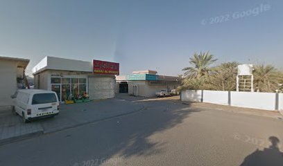 MUSHEIRIF PHARMACy - Ras al Khaimah - +971 6 740 3584