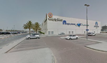 1171 - Ajman City Centre - Ras al Khaimah - +971 4 581 2442