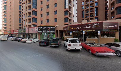Royal Care Pharmacy LLC - Ras al Khaimah - +971 6 533 0833