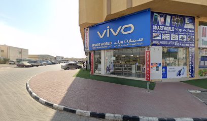 First Aid Pharmacy LLC - Ras al Khaimah - +971 6 744 6752