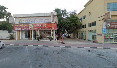 Al Ittehad Pharmacy - Ras al Khaimah - +971 6 745 6464