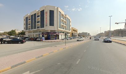 صيدلية الحق - Ras al Khaimah - +971 6 537 0533
