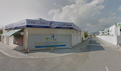 Al Sharq Pharmacy - Ras al Khaimah -