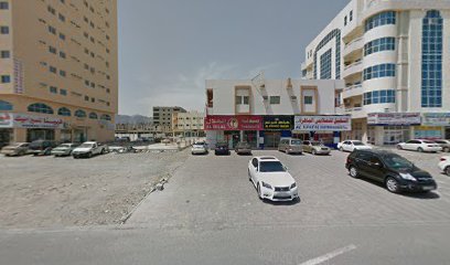 Al Hilal Pharmacy - Ras al Khaimah - +971 9 238 0087