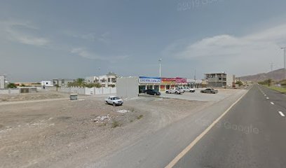 صيدلية بلسم دبا - Ras al Khaimah -
