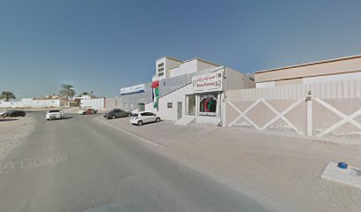 Med City Pharmacy - Ras al Khaimah -