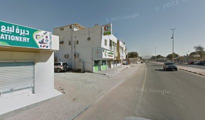 Al Mazrouei Pharmacy - Ras al Khaimah - +971 52 937 2902