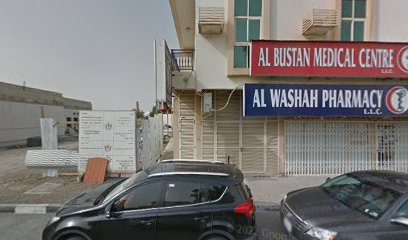 Al Washah Pharmacy LLC - Ras al Khaimah - +971 6 883 3240