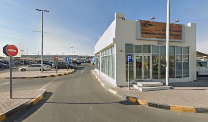 Seagull Insurance Services Company LLC - Dubai - +971 6 555 0052