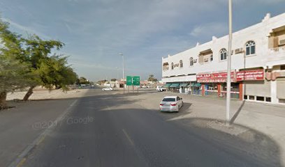 Al Bardi Pharmacy LLC - Ras al Khaimah - +971 9 277 3833