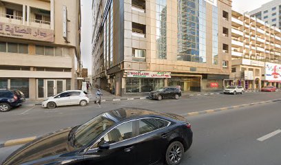 Milan Pharmacy - Ras al Khaimah - +971 6 542 0077
