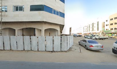 Muwailih Pharmacy - Ras al Khaimah -