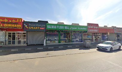 Al Sanaiyah Pharmacy - Ras al Khaimah - +971 6 542 1619