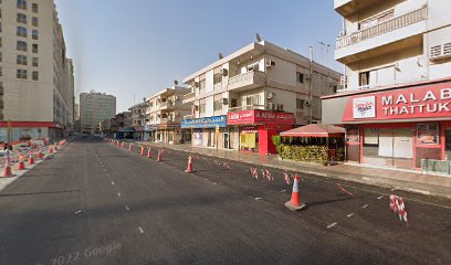 Universal Pharmacy - Ras al Khaimah - +971 6 568 1788