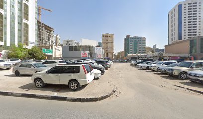 Al Faraj pharmacy - Ras al Khaimah -
