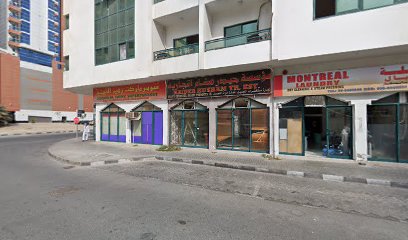 Reham Pharmacy - Ras al Khaimah - +971 6 573 9094