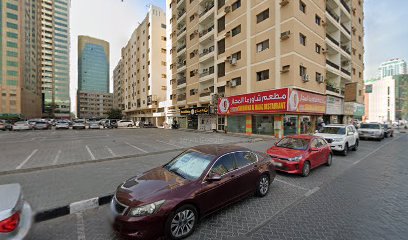 Al Mafraq Grand Pharmacy - Ras al Khaimah - +971 6 572 5313