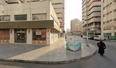 Majid Pharmacy - Ras al Khaimah - +971 6 568 3422
