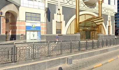 Health First Pharmacy - Ras al Khaimah -
