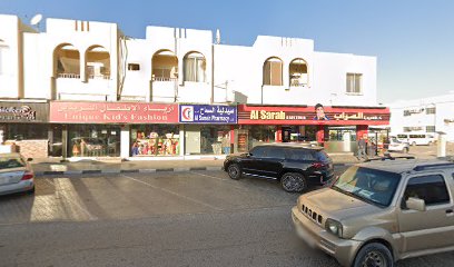 Al Samah Pharmacy - Ras al Khaimah - +971 6 566 0366