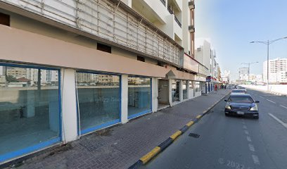 Al Saif Pharmacy - Ras al Khaimah - +971 6 553 3811