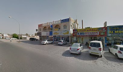 Medex pharmacy - Ras al Khaimah - +971 6 764 0073