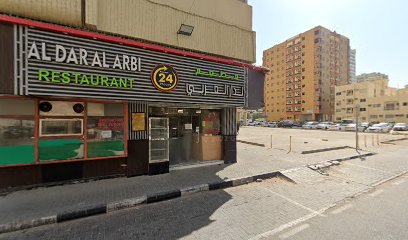 AL SAREA COMMERCIAL BROKERS - Dubai - +971 50 856 7637