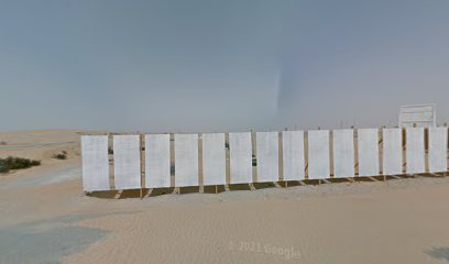 صيدلية الحرم Al Haram Pharmacy - Ras al Khaimah -