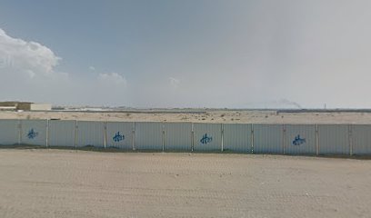 Alrafed Building Material Co - Ras al Khaimah - +971 6 566 8666