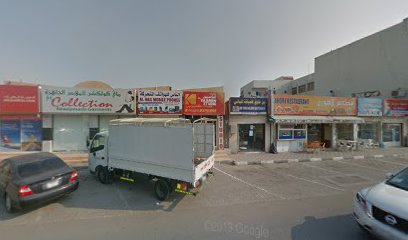 YASMIN STUDIO - Ras al Khaimah - +971 50 680 8403