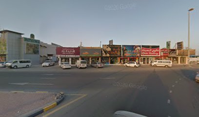Photo Arts Studio - Ras al Khaimah - +971 9 222 9977