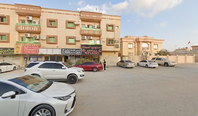 ASMAA STUDIO - Ras al Khaimah - +971 55 991 3050