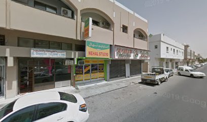Nehal Studio - Ras al Khaimah - +971 56 282 9545
