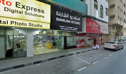 Sharjah Studio - Ras al Khaimah - +971 6 572 6036
