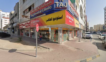 Al Taher Studio - Ras al Khaimah - +971 52 855 4407