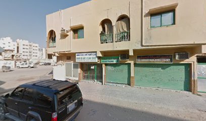 Al Tabassum tipping - Ras al Khaimah -