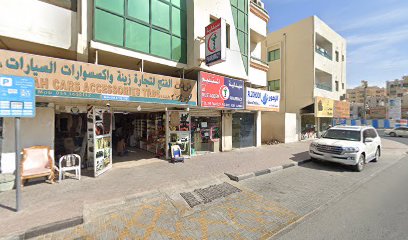 Photography studio - Ras al Khaimah -