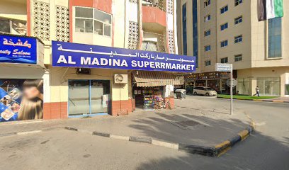 LADY PHOTOGRAPER AJMAN - Ras al Khaimah -