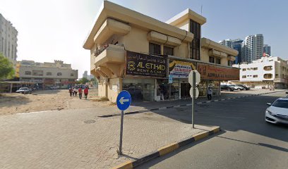 Sunrise Studio - Ras al Khaimah - +971 6 744 7428