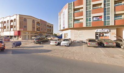Al Saada Studio - Ras al Khaimah -