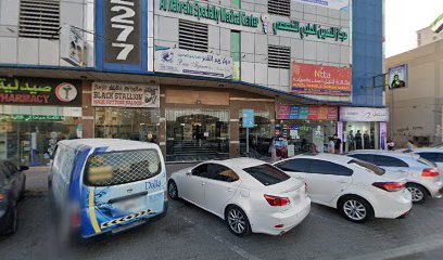 PANORAMA INSURANCE BROKER - Dubai - +971 6 743 9399